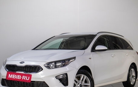 KIA cee'd III, 2021 год, 2 099 000 рублей, 2 фотография