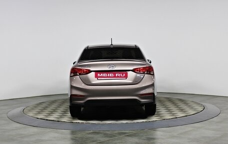 Hyundai Solaris II рестайлинг, 2019 год, 1 397 000 рублей, 7 фотография