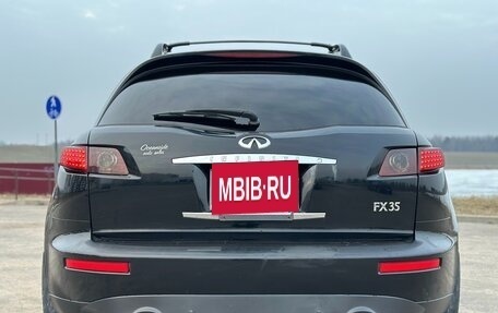 Infiniti FX I, 2004 год, 629 913 рублей, 7 фотография