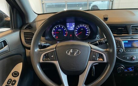 Hyundai Solaris II рестайлинг, 2016 год, 1 075 000 рублей, 10 фотография