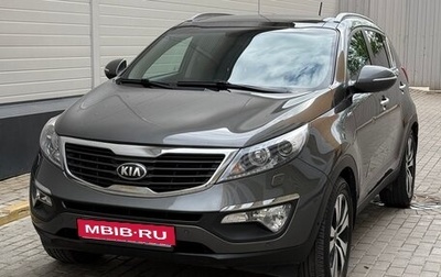KIA Sportage III, 2012 год, 1 650 000 рублей, 1 фотография