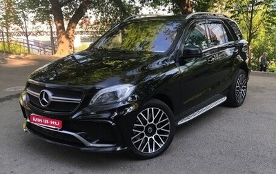 Mercedes-Benz M-Класс, 2012 год, 3 700 000 рублей, 1 фотография