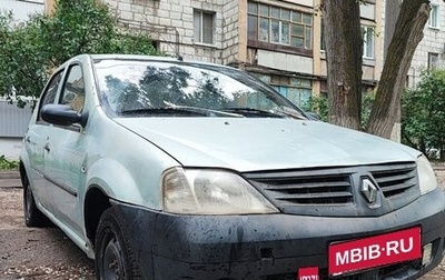 Renault Logan I, 2005 год, 120 000 рублей, 1 фотография