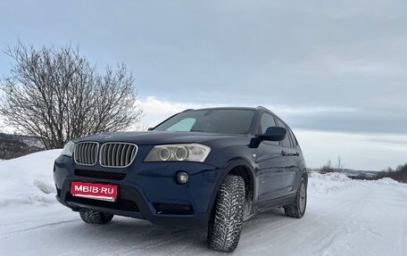 BMW X3, 2011 год, 1 650 000 рублей, 1 фотография