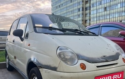 Daewoo Matiz I, 2012 год, 170 000 рублей, 1 фотография