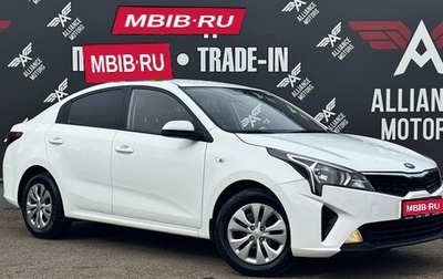 KIA Rio IV, 2021 год, 1 375 000 рублей, 1 фотография