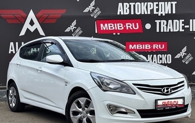 Hyundai Solaris II рестайлинг, 2014 год, 930 000 рублей, 1 фотография