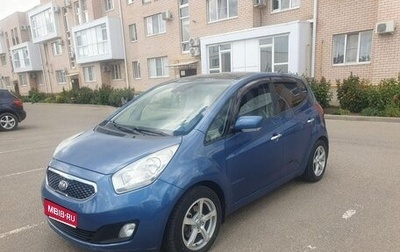 KIA Venga I, 2012 год, 920 000 рублей, 1 фотография