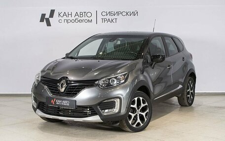 Renault Kaptur I рестайлинг, 2019 год, 1 278 847 рублей, 1 фотография
