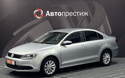 Volkswagen Jetta VI, 2013 год, 999 000 рублей, 1 фотография