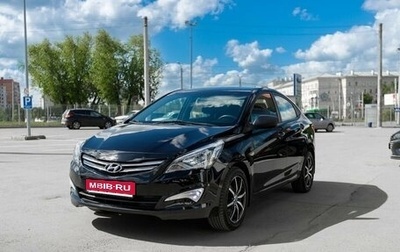 Hyundai Solaris II рестайлинг, 2016 год, 920 000 рублей, 1 фотография