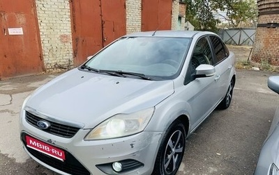 Ford Focus II рестайлинг, 2008 год, 420 000 рублей, 1 фотография