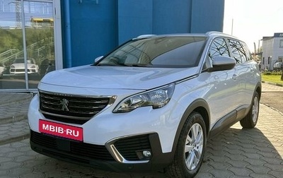 Peugeot 5008 II, 2019 год, 1 899 000 рублей, 1 фотография