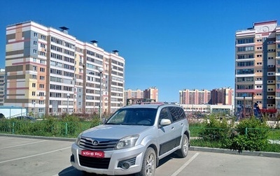 Great Wall Hover H3 I, 2011 год, 850 000 рублей, 1 фотография