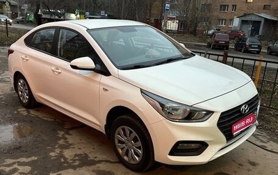 Hyundai Solaris II рестайлинг, 2018 год, 1 363 000 рублей, 1 фотография