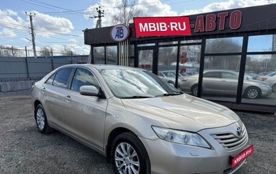 Toyota Camry, 2008 год, 970 000 рублей, 1 фотография