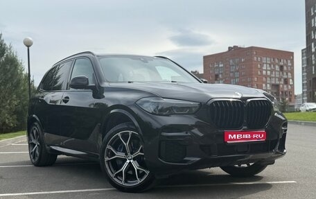 BMW X5, 2021 год, 7 390 000 рублей, 1 фотография