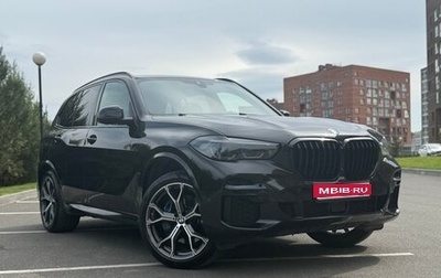 BMW X5, 2021 год, 7 390 000 рублей, 1 фотография