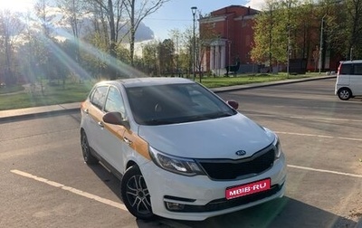 KIA Rio III рестайлинг, 2017 год, 650 000 рублей, 1 фотография