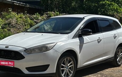 Ford Focus III, 2017 год, 765 000 рублей, 1 фотография