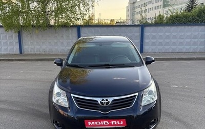 Toyota Avensis III рестайлинг, 2009 год, 1 170 000 рублей, 1 фотография