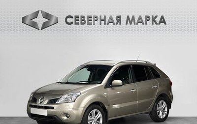 Renault Koleos I рестайлинг 2, 2010 год, 1 429 000 рублей, 1 фотография