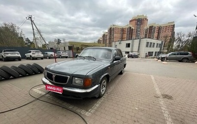 ГАЗ 3110 «Волга», 2002 год, 150 000 рублей, 1 фотография