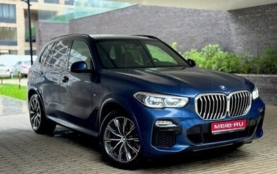 BMW X5, 2019 год, 5 999 000 рублей, 1 фотография