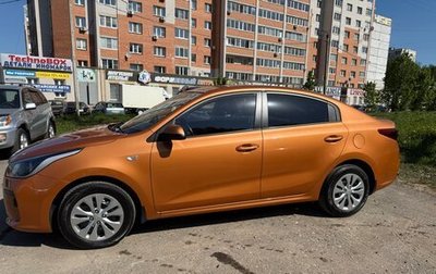 KIA Rio IV, 2017 год, 1 400 000 рублей, 1 фотография