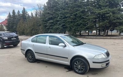 Skoda Octavia, 2006 год, 650 000 рублей, 1 фотография