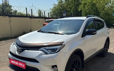 Toyota RAV4, 2019 год, 1 фотография