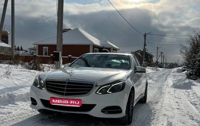 Mercedes-Benz E-Класс, 2014 год, 2 499 000 рублей, 1 фотография