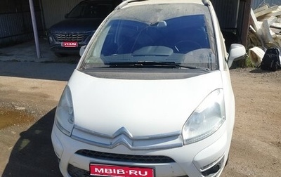 Citroen C4 Picasso II рестайлинг, 2012 год, 800 000 рублей, 1 фотография