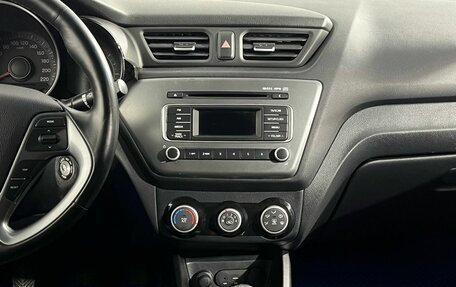KIA Rio III рестайлинг, 2016 год, 969 000 рублей, 11 фотография