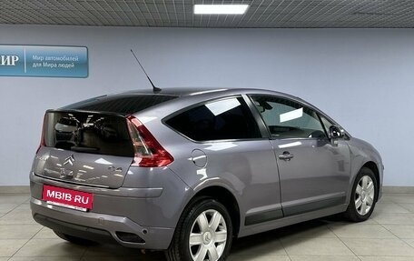 Citroen C4 II рестайлинг, 2006 год, 350 000 рублей, 5 фотография
