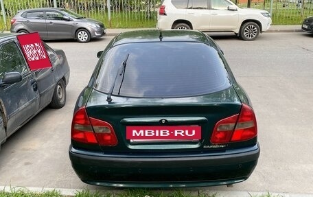 Mitsubishi Carisma I, 1999 год, 299 000 рублей, 3 фотография
