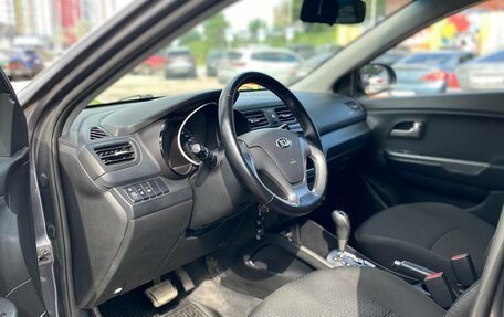 KIA Rio III рестайлинг, 2015 год, 995 990 рублей, 2 фотография