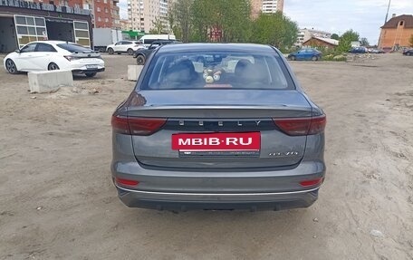 Geely Emgrand, 2024 год, 1 800 000 рублей, 4 фотография
