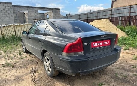 Volvo S60 III, 2005 год, 550 000 рублей, 3 фотография