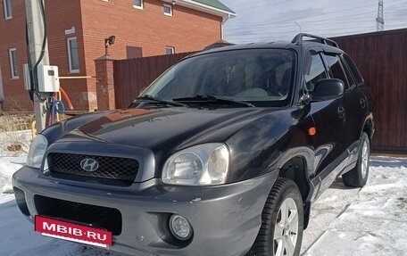 Hyundai Santa Fe III рестайлинг, 2003 год, 530 000 рублей, 2 фотография