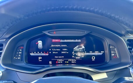 Audi A6, 2018 год, 4 350 000 рублей, 12 фотография