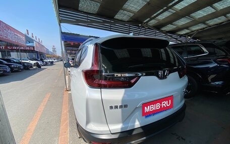 Honda CR-V IV, 2022 год, 2 170 000 рублей, 3 фотография