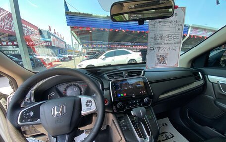 Honda CR-V IV, 2022 год, 2 170 000 рублей, 8 фотография
