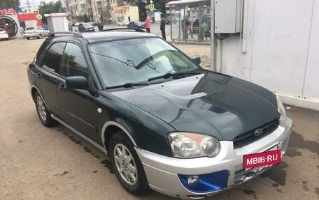 Subaru Impreza III, 2005 год, 350 000 рублей, 2 фотография