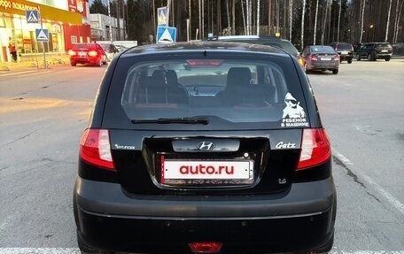 Hyundai Getz I рестайлинг, 2005 год, 695 000 рублей, 2 фотография