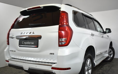 Haval H9 I рестайлинг, 2021 год, 2 279 000 рублей, 6 фотография