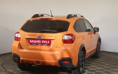 Subaru Impreza IV, 2014 год, 1 329 000 рублей, 5 фотография
