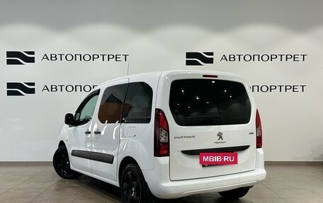 Peugeot Partner II рестайлинг 2, 2022 год, 1 899 000 рублей, 3 фотография