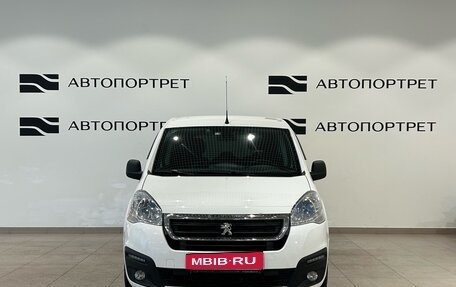 Peugeot Partner II рестайлинг 2, 2022 год, 1 899 000 рублей, 8 фотография