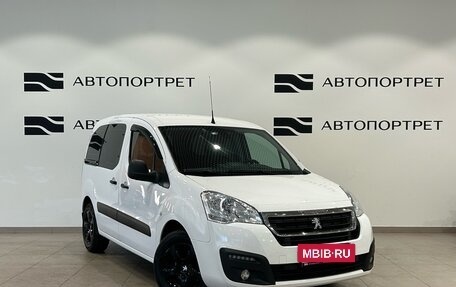 Peugeot Partner II рестайлинг 2, 2022 год, 1 899 000 рублей, 7 фотография